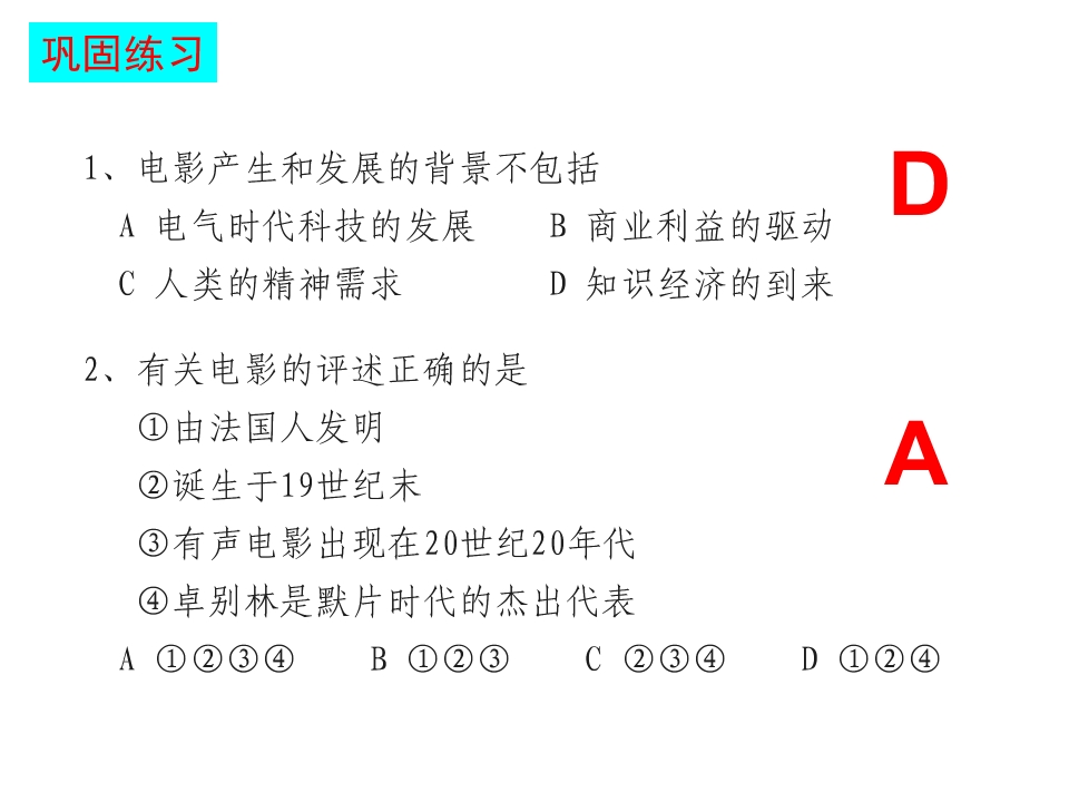 57.jpg