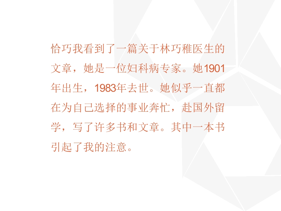 102.jpg