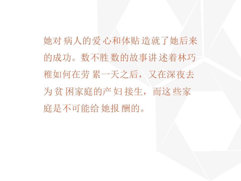 105.jpg
