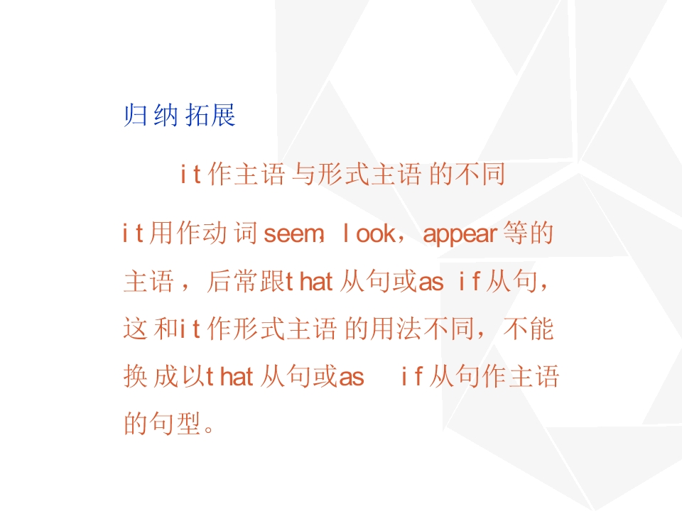 81.jpg