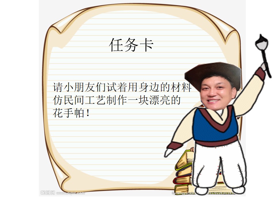 17.jpg