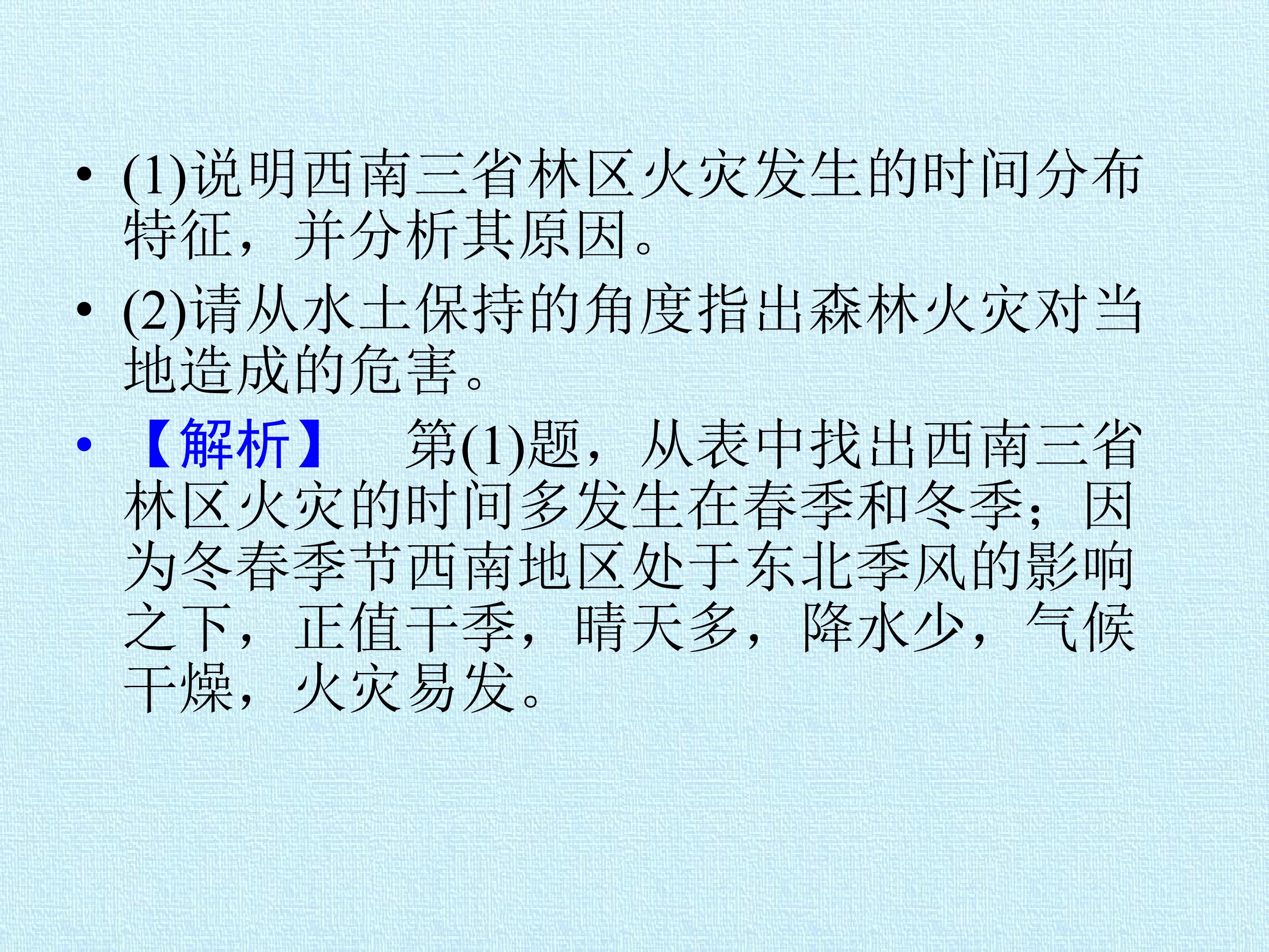 74.jpg