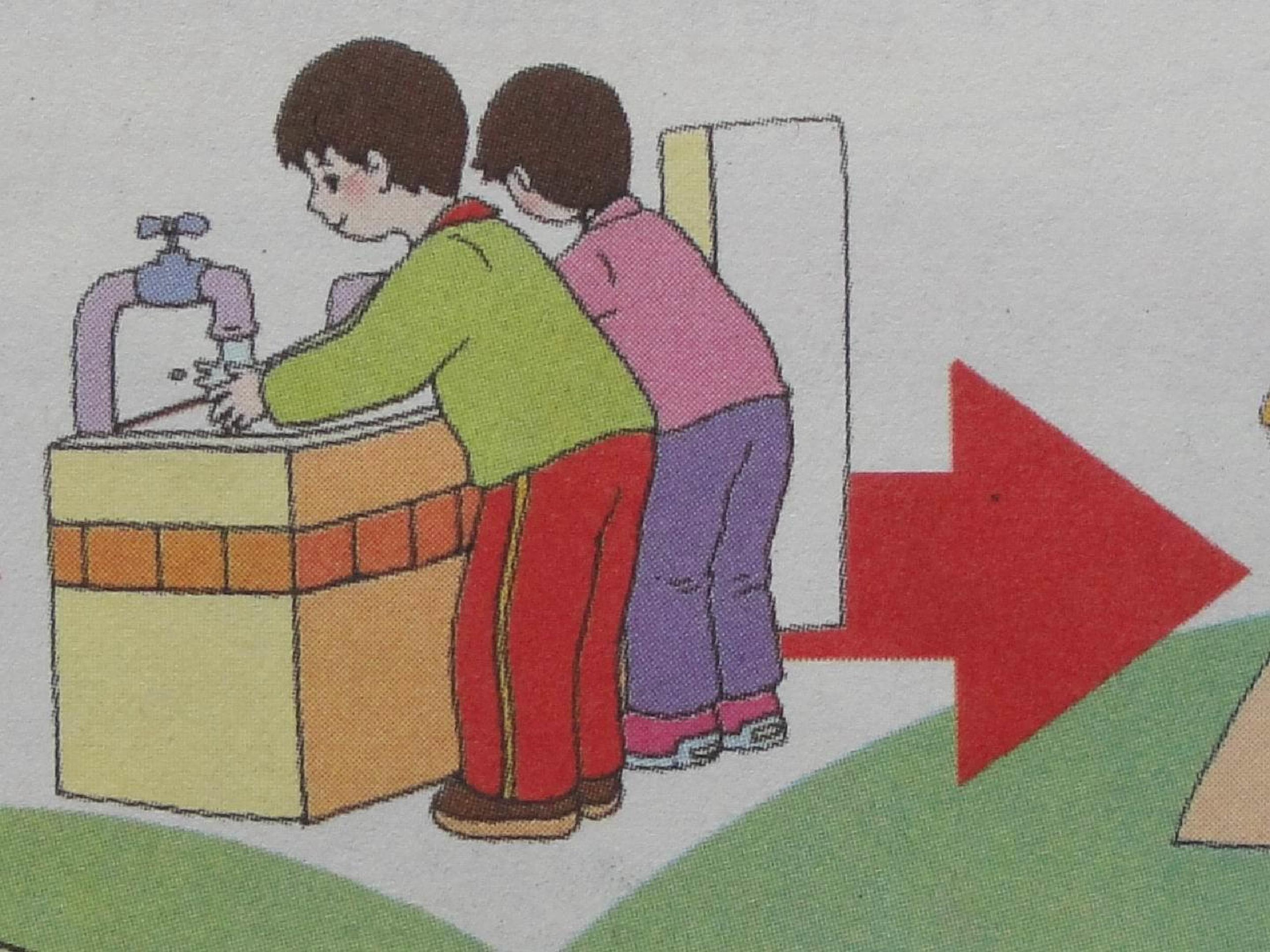 14.jpg