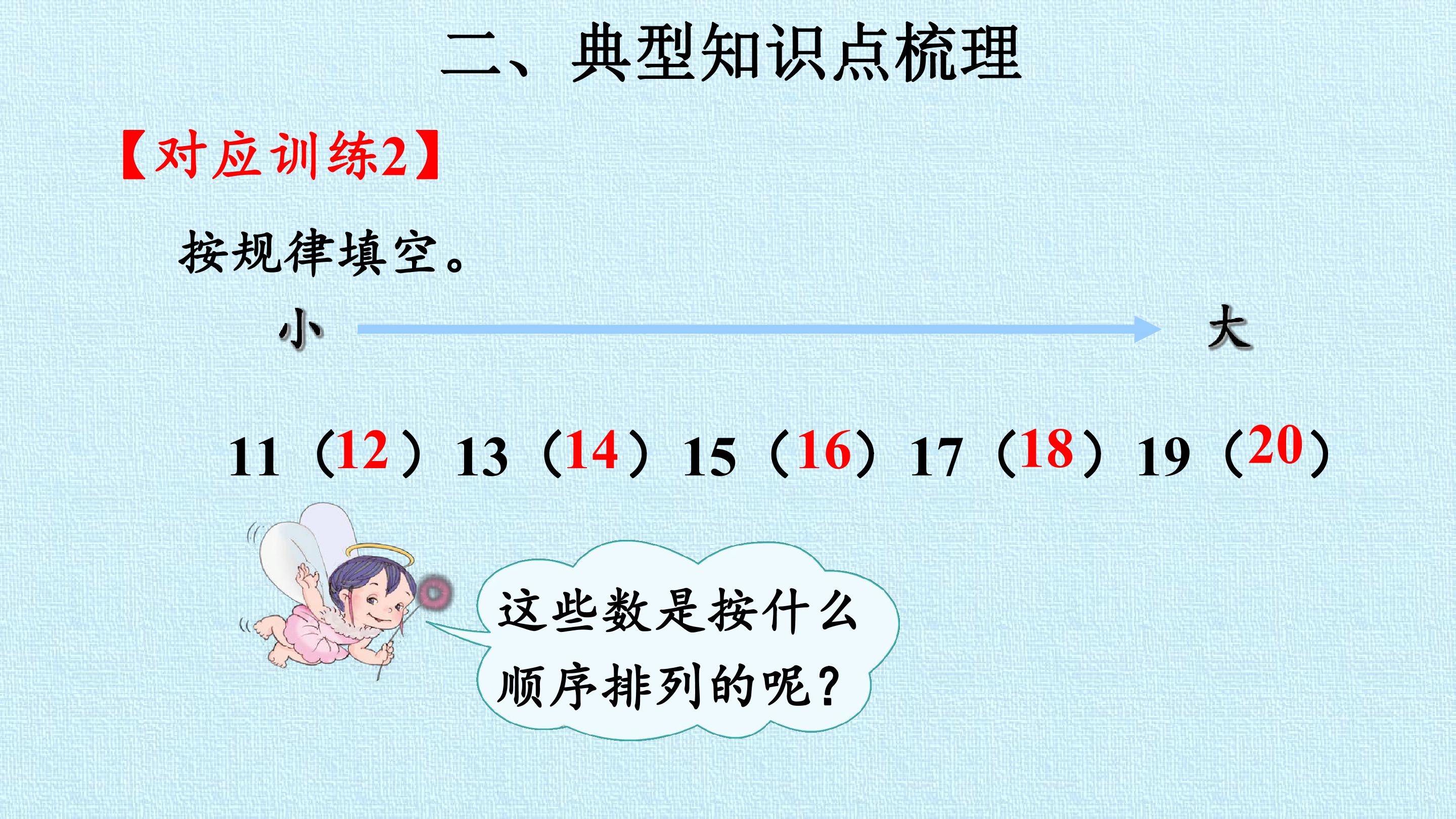 18.jpg