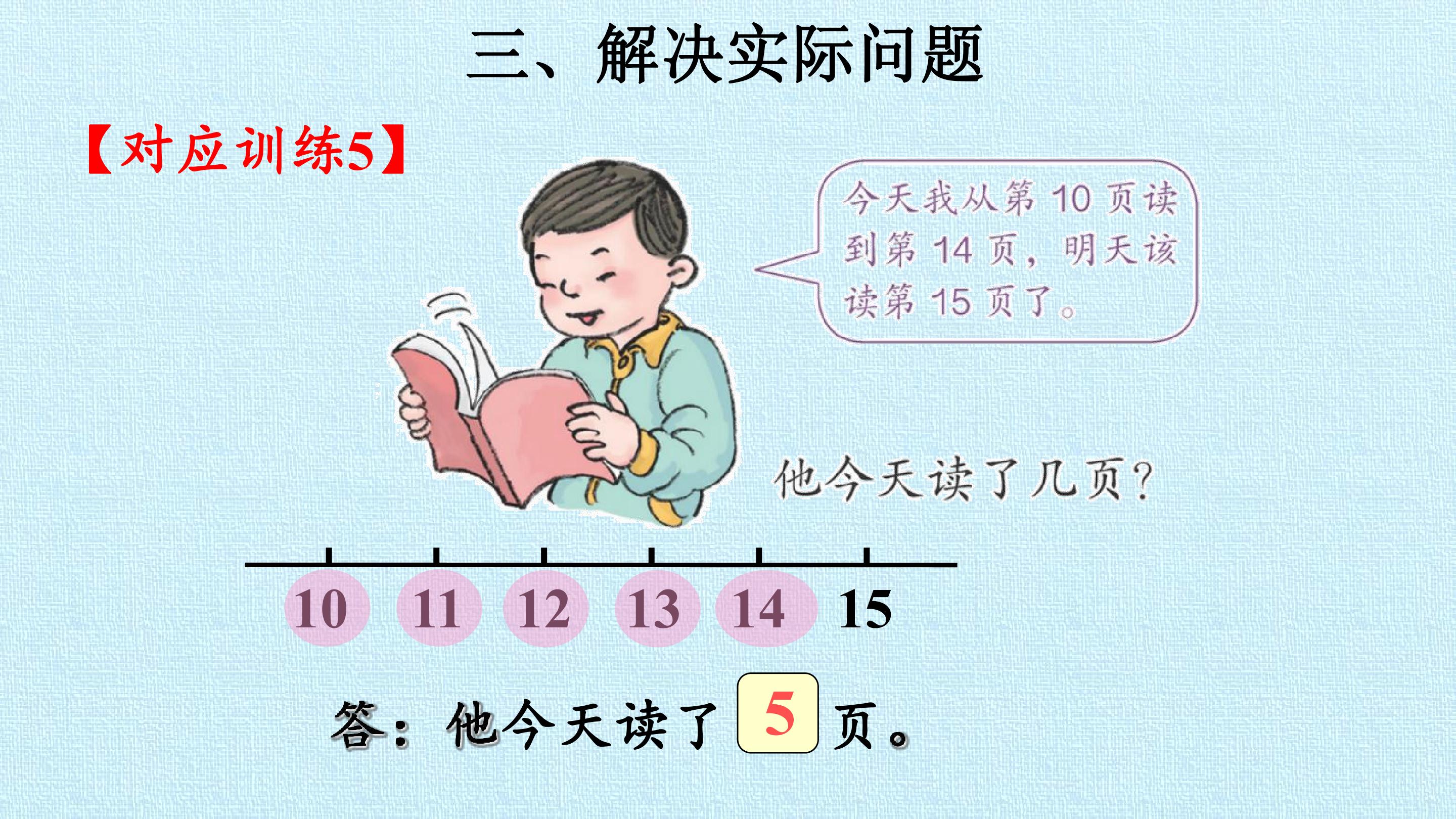 35.jpg