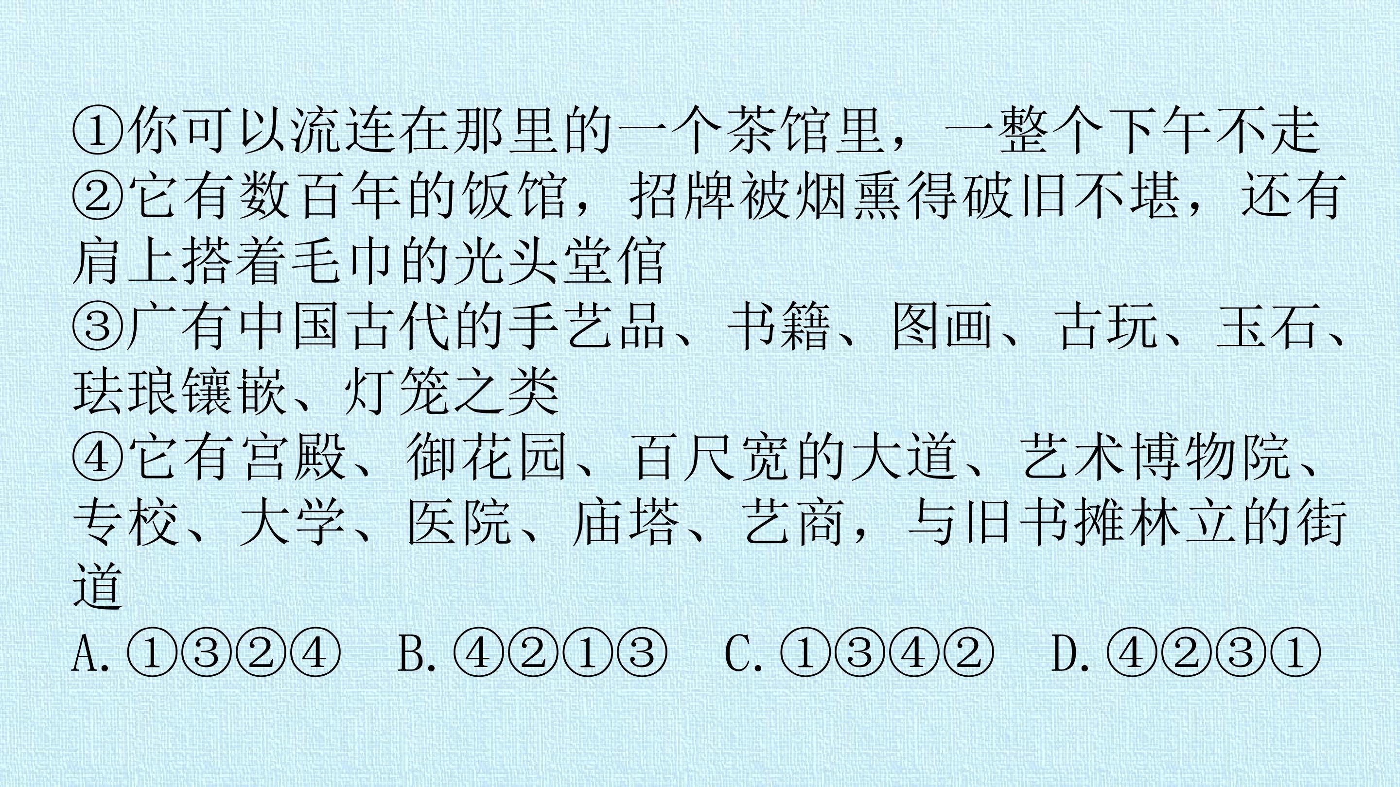 40.jpg