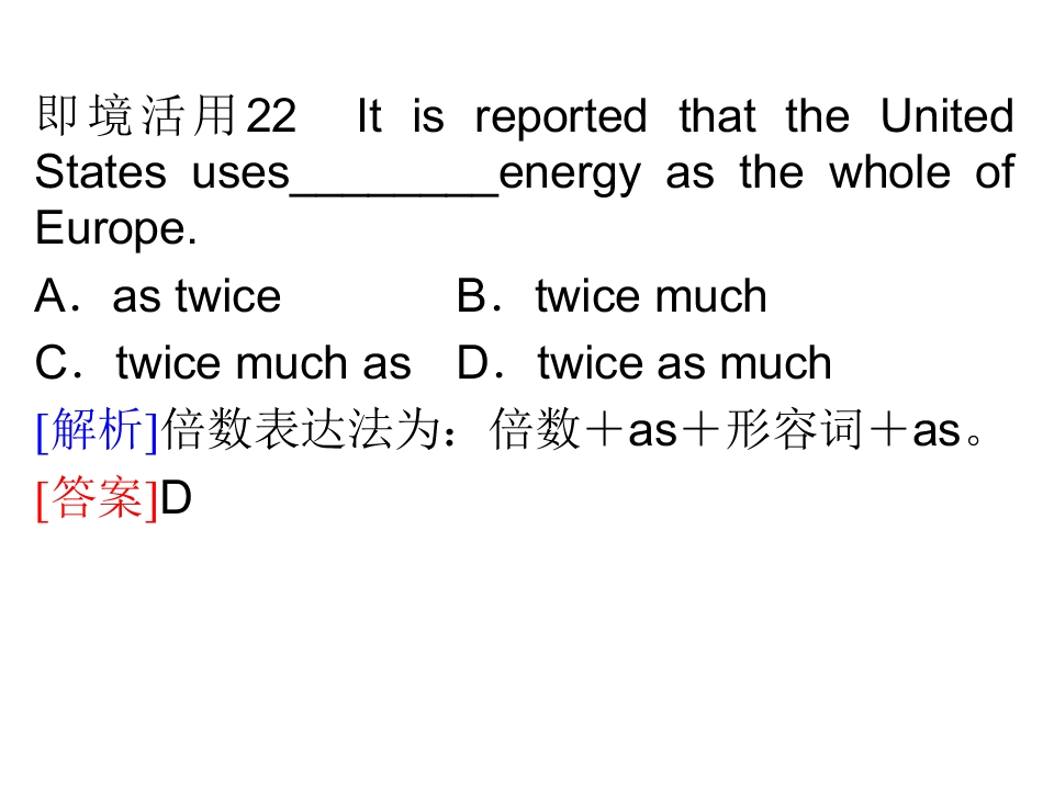 81.jpg