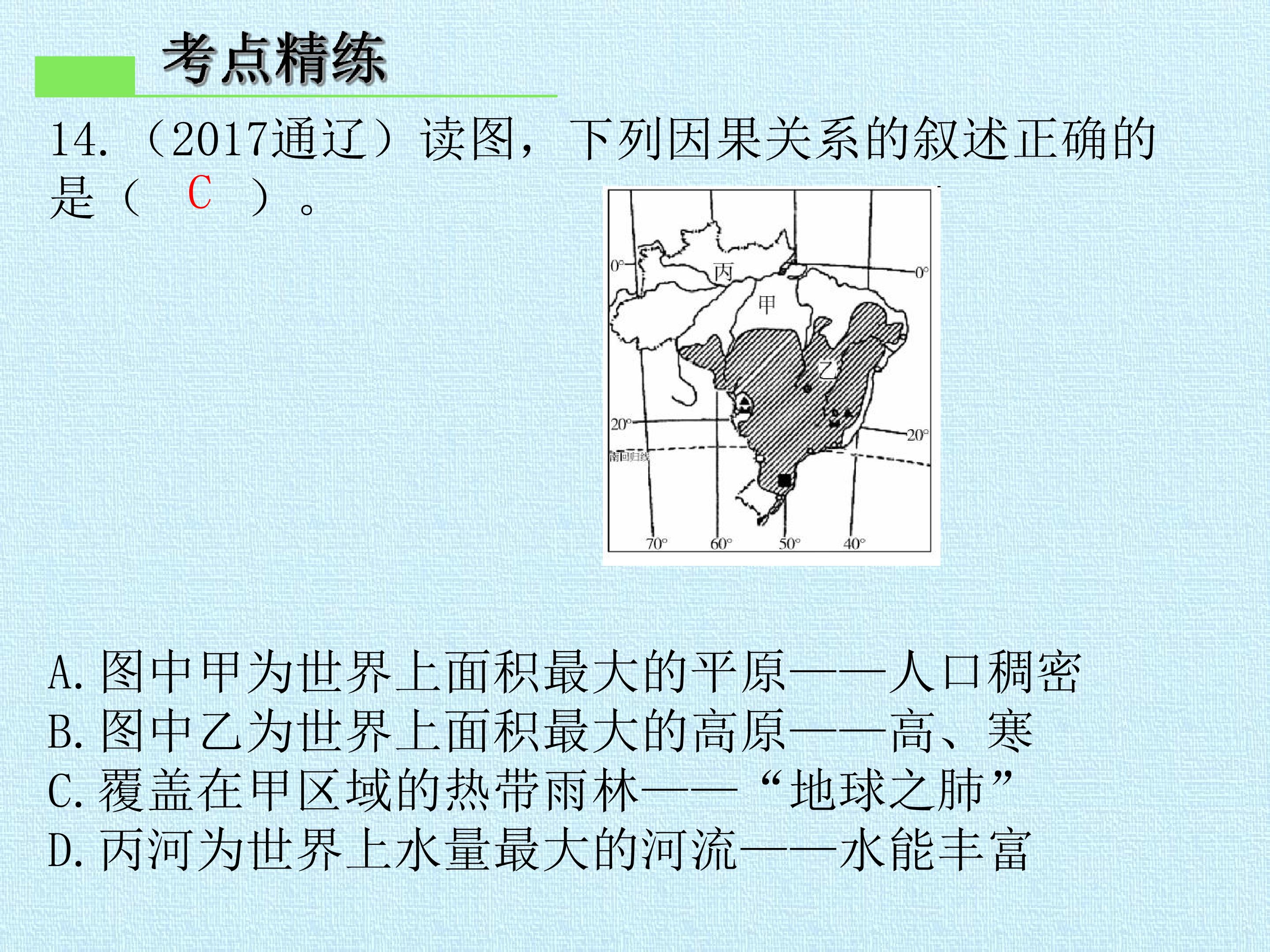 25.jpg