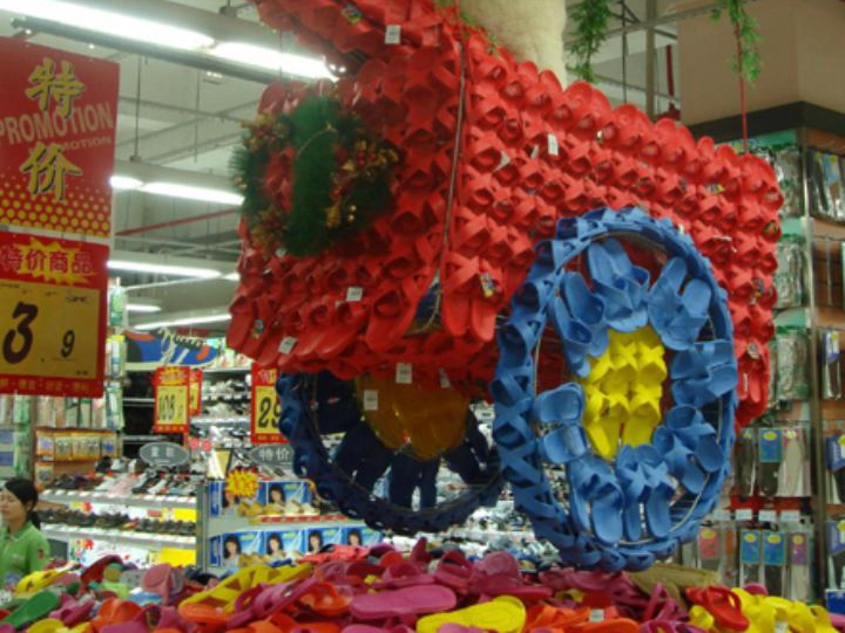 43.jpg