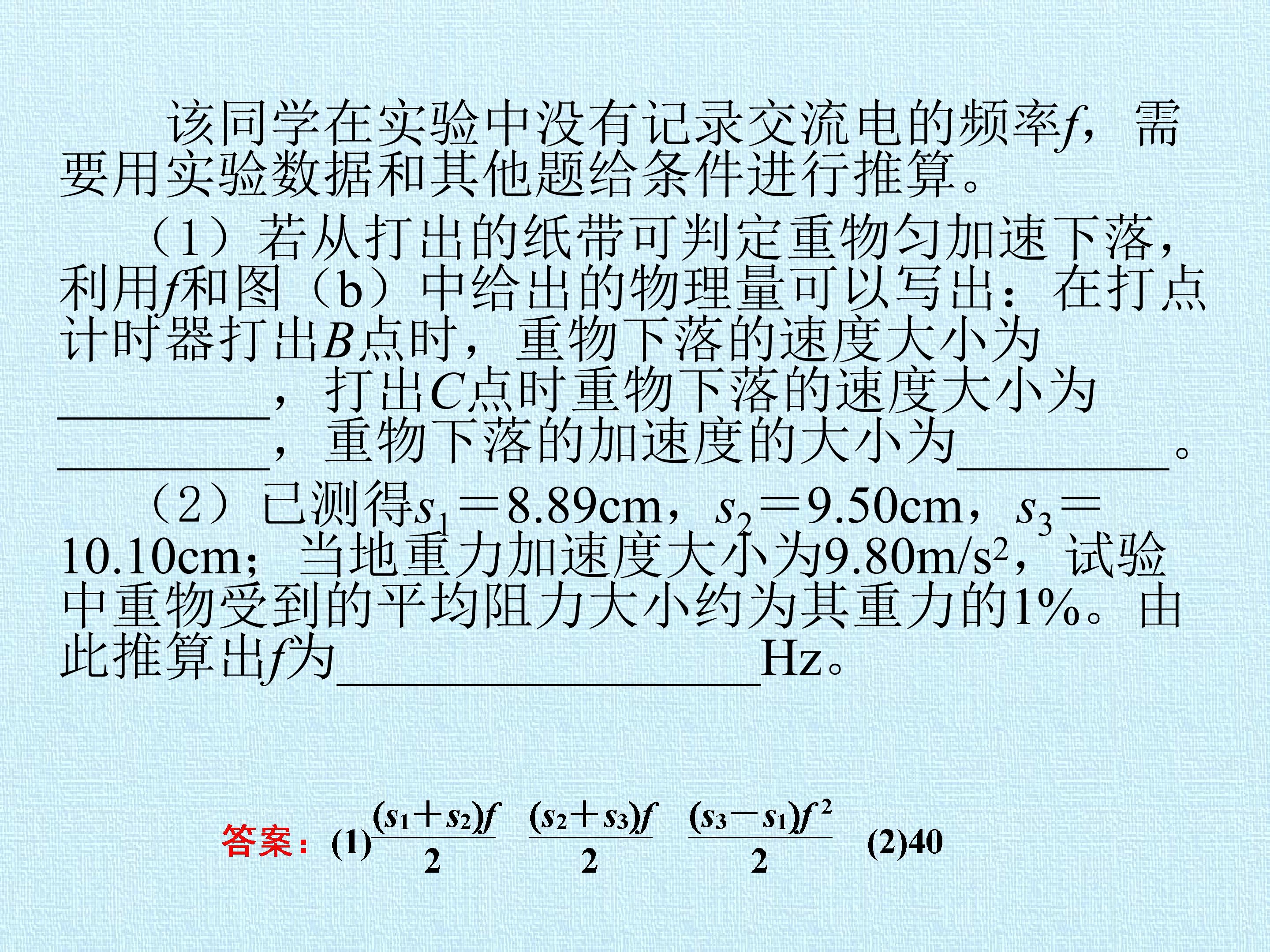 45.jpg