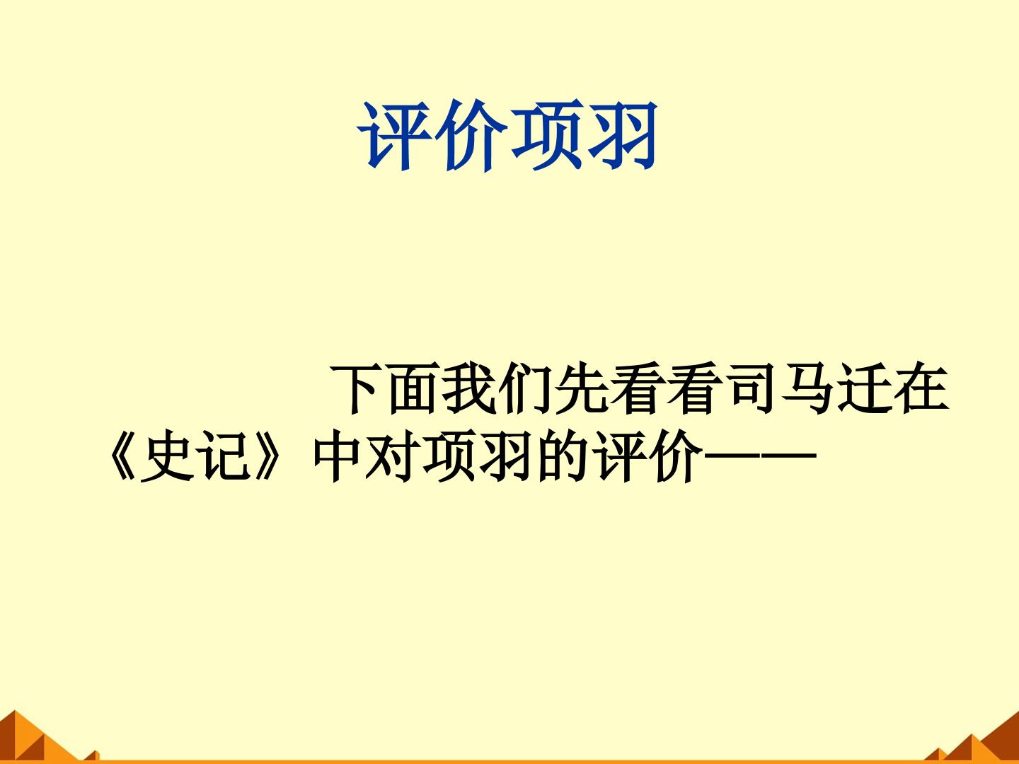 102.jpg