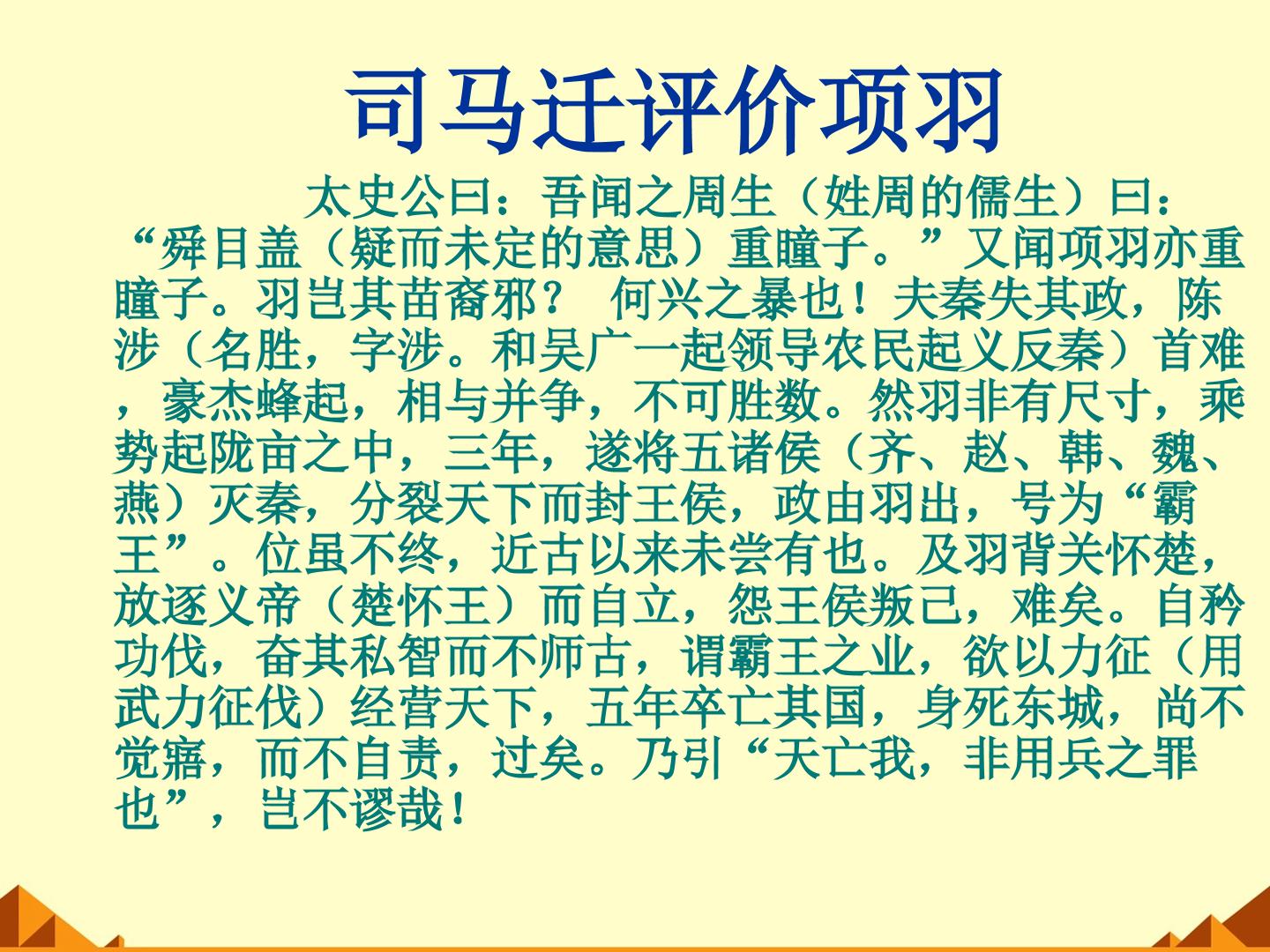 103.jpg