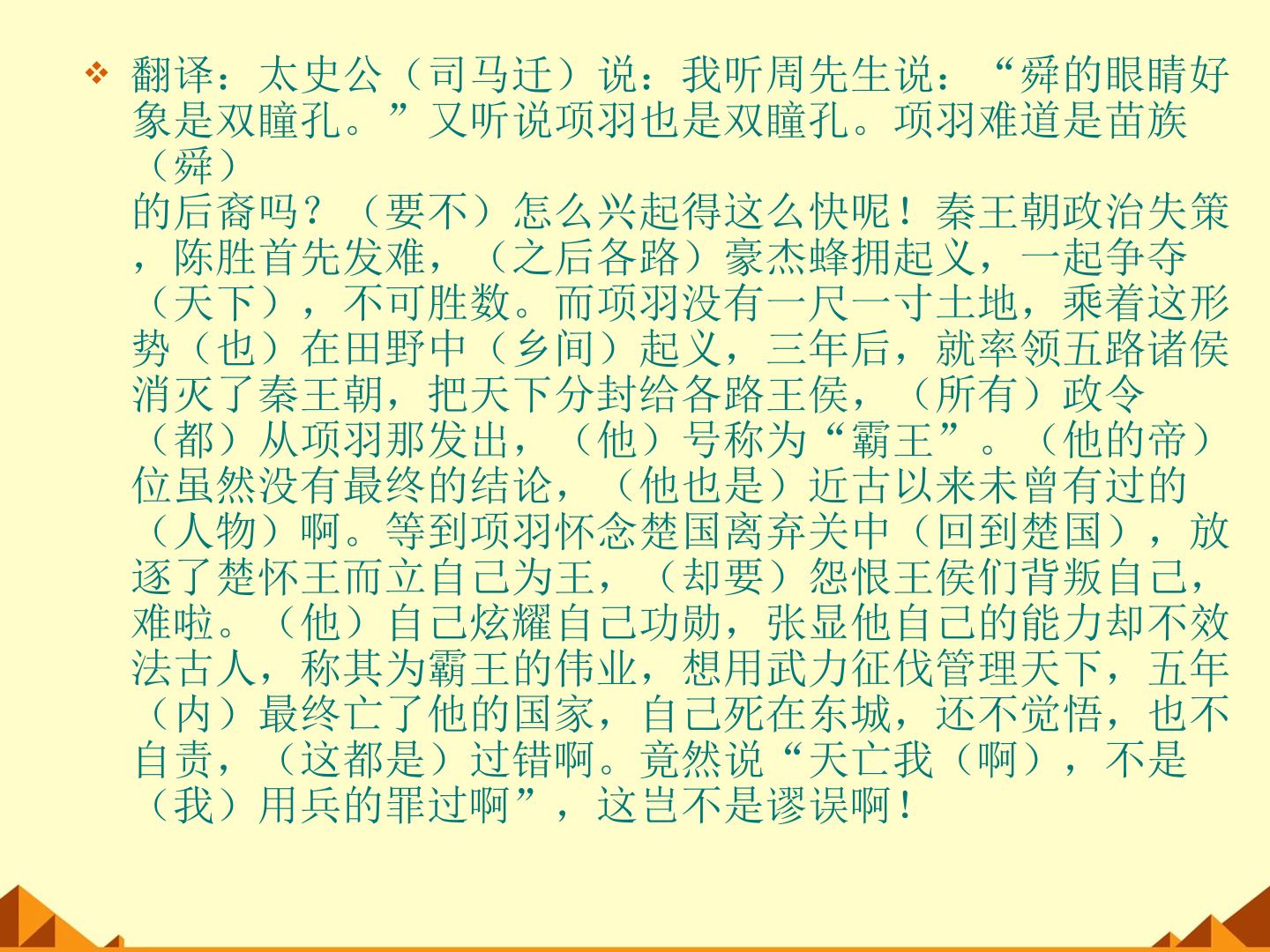 104.jpg