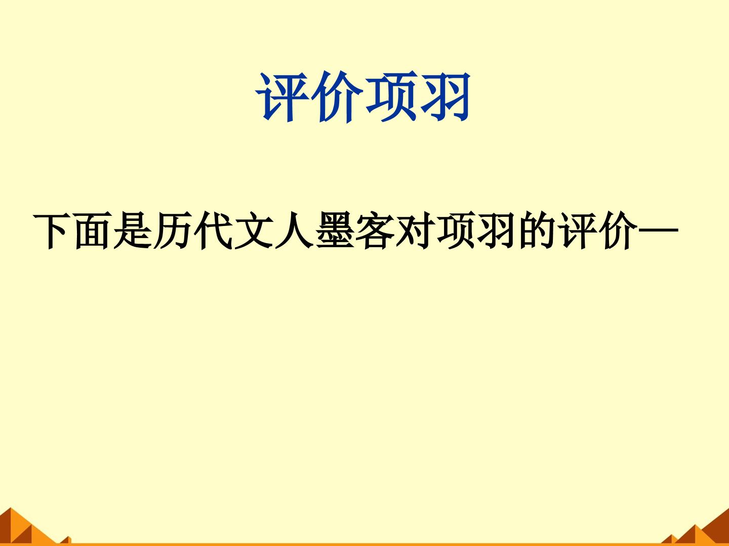 105.jpg