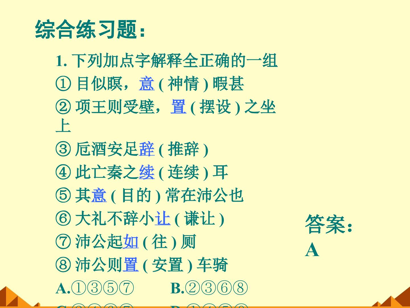 111.jpg