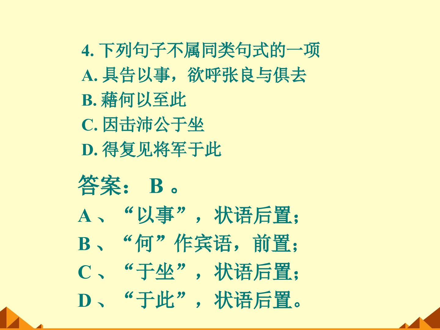 114.jpg