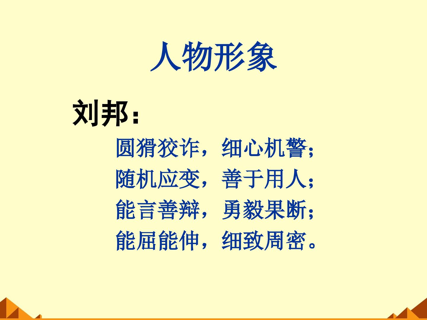89.jpg