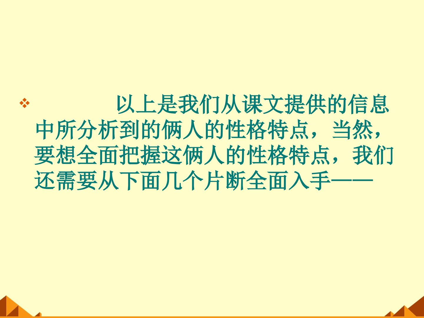 91.jpg
