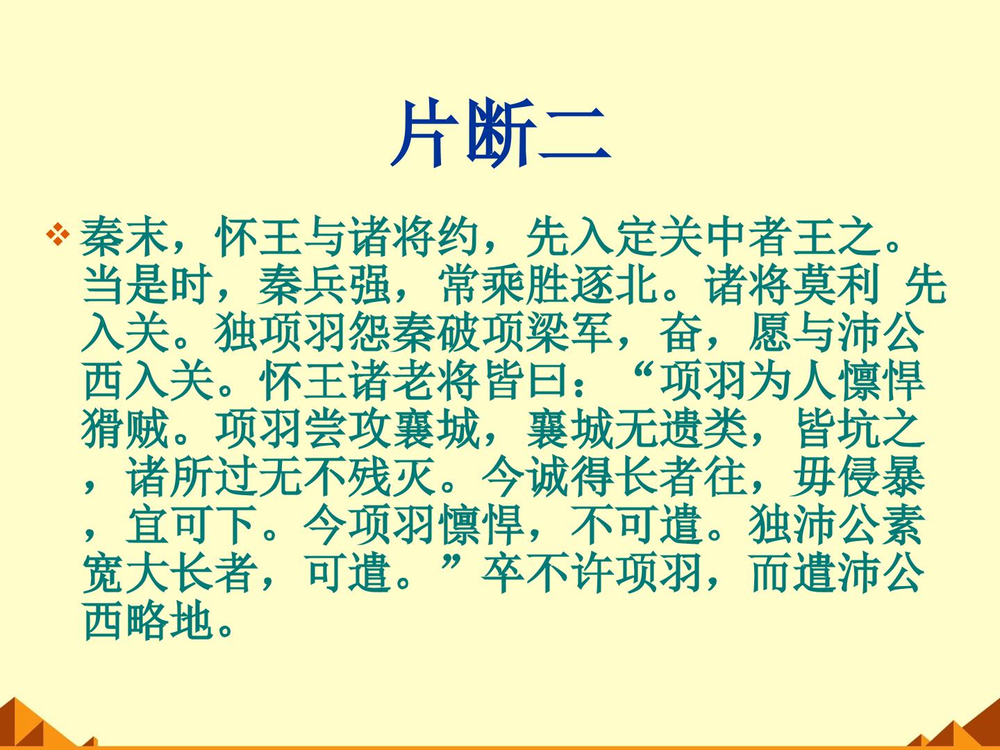93.jpg