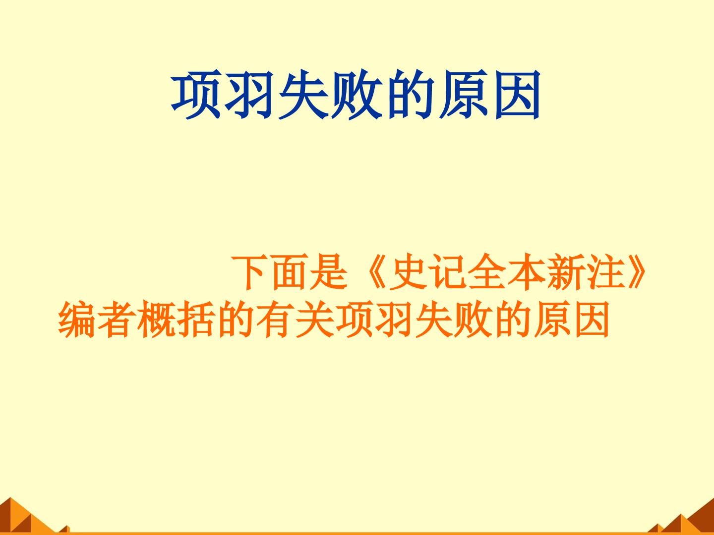 96.jpg