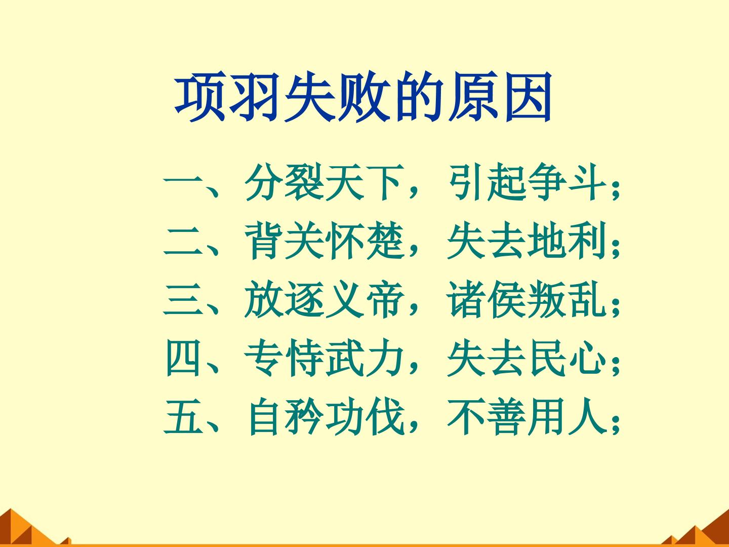 97.jpg
