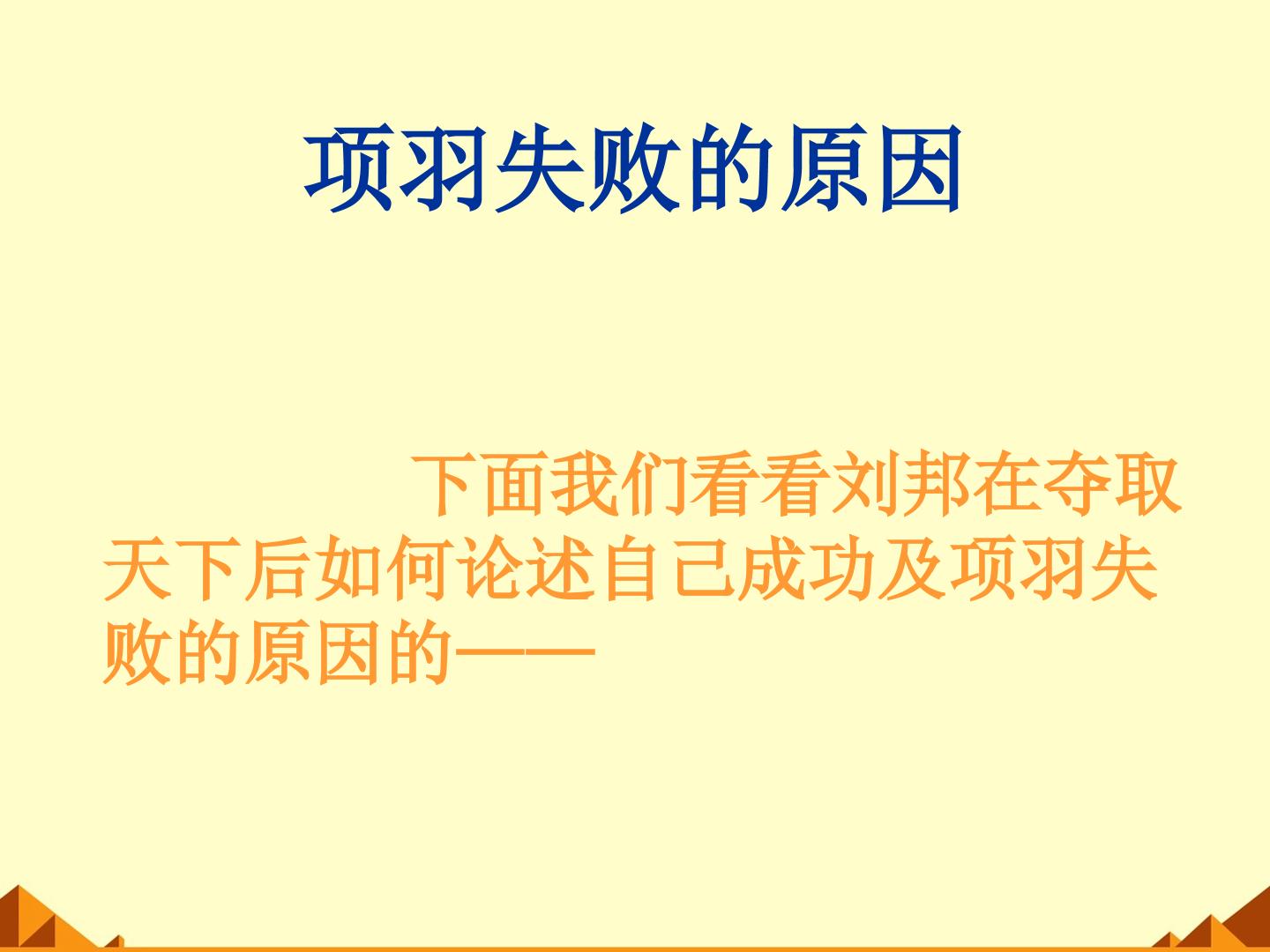 98.jpg