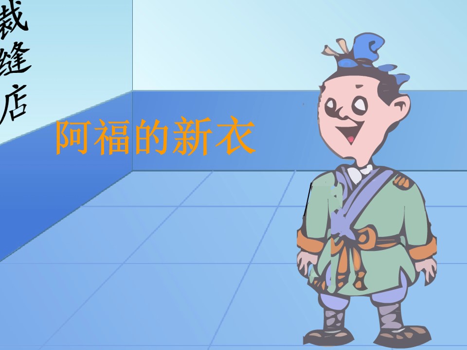 2.jpg
