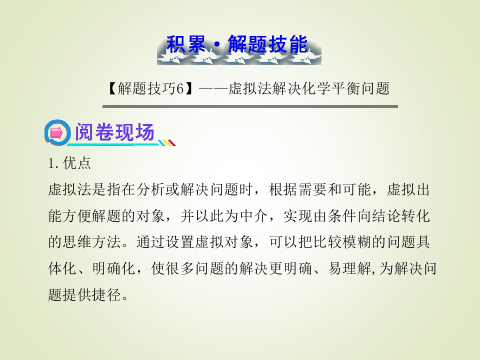 63.jpg