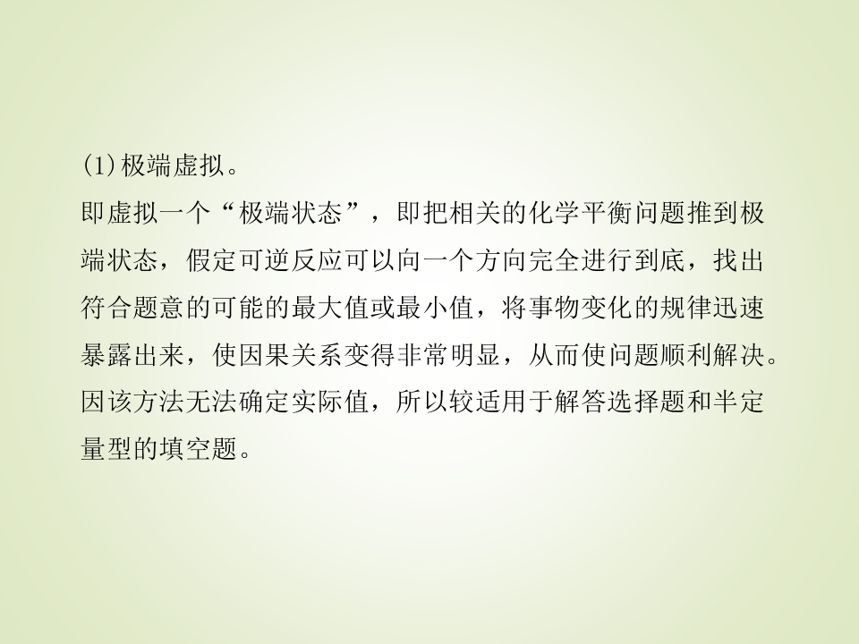 65.jpg