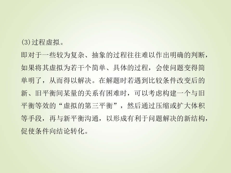 67.jpg