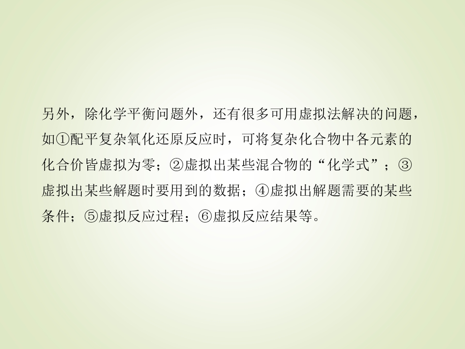 68.jpg