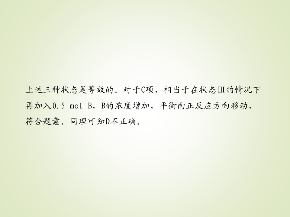 76.jpg