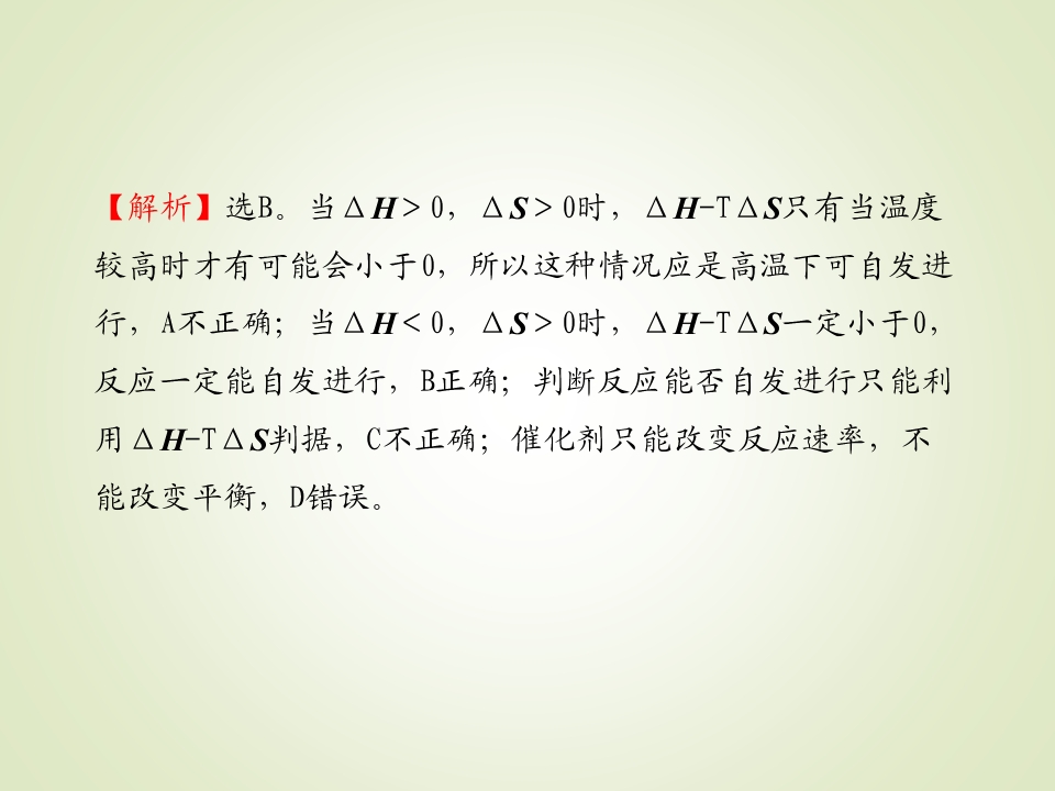 78.jpg
