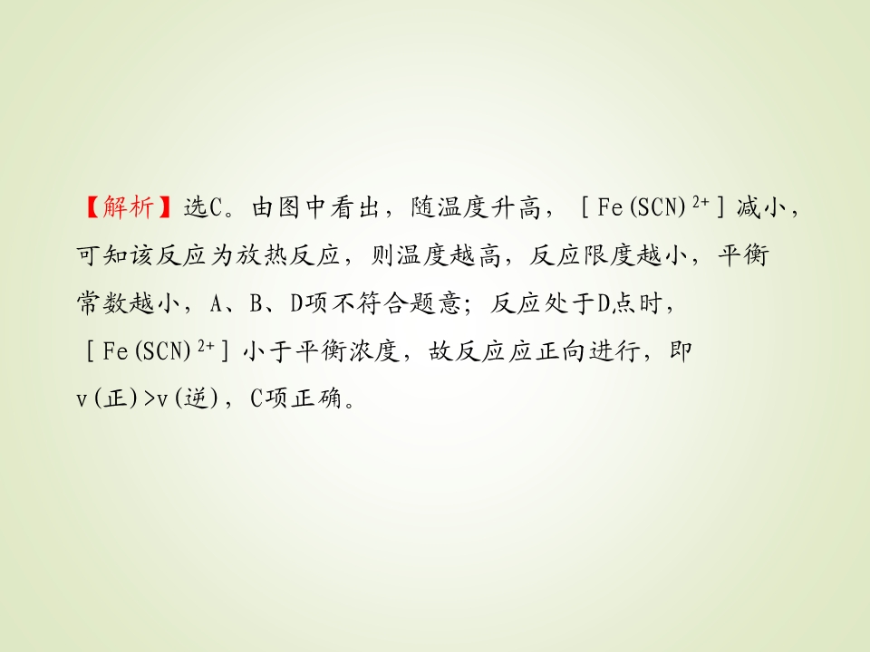 85.jpg