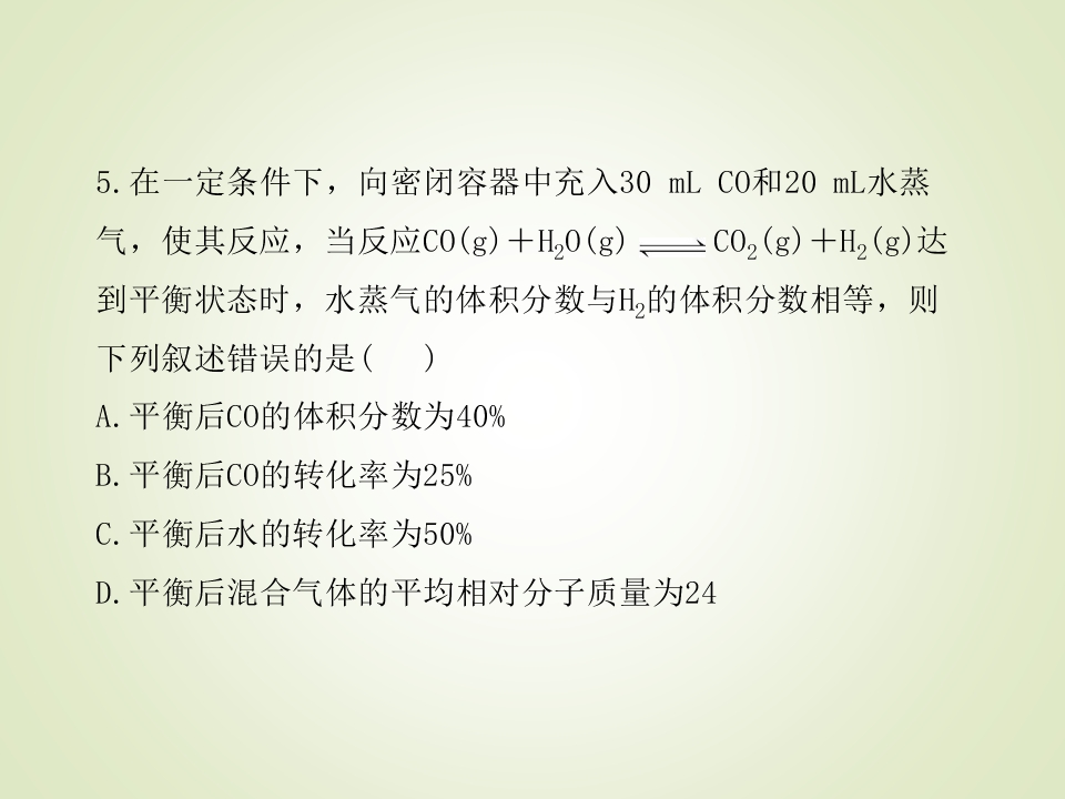 86.jpg
