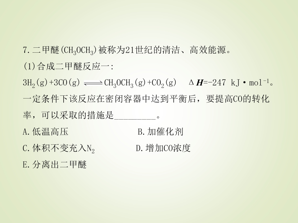 94.jpg