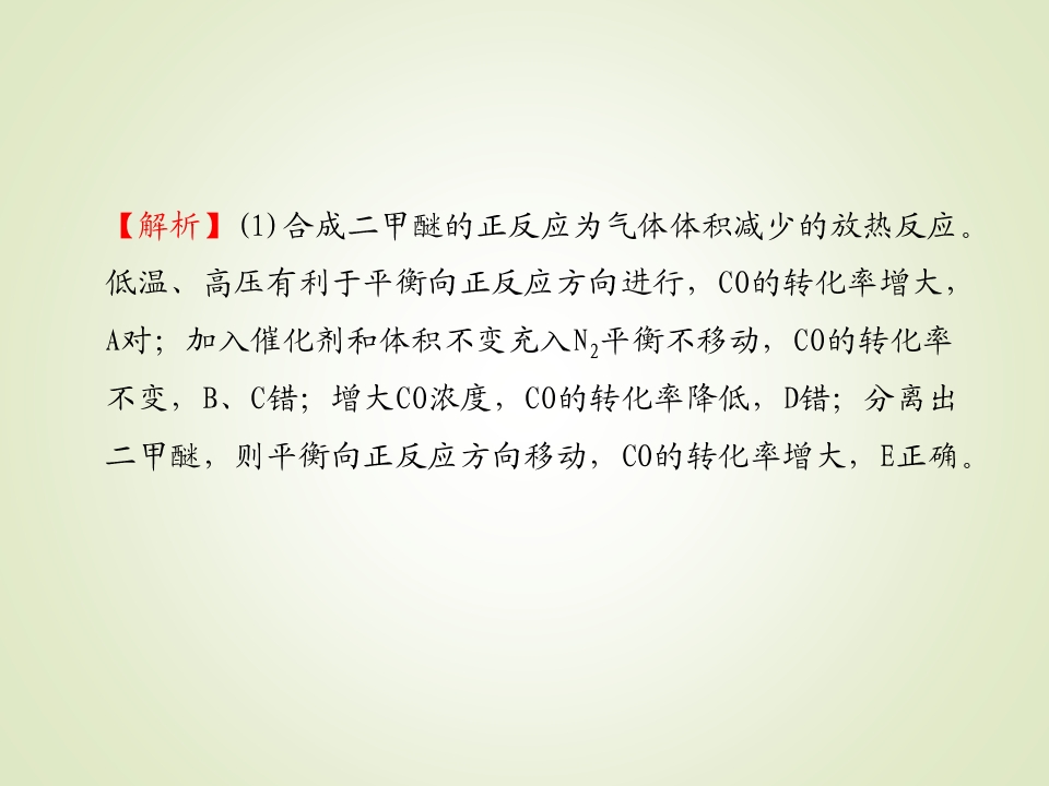 96.jpg