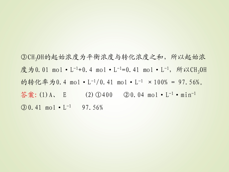 98.jpg