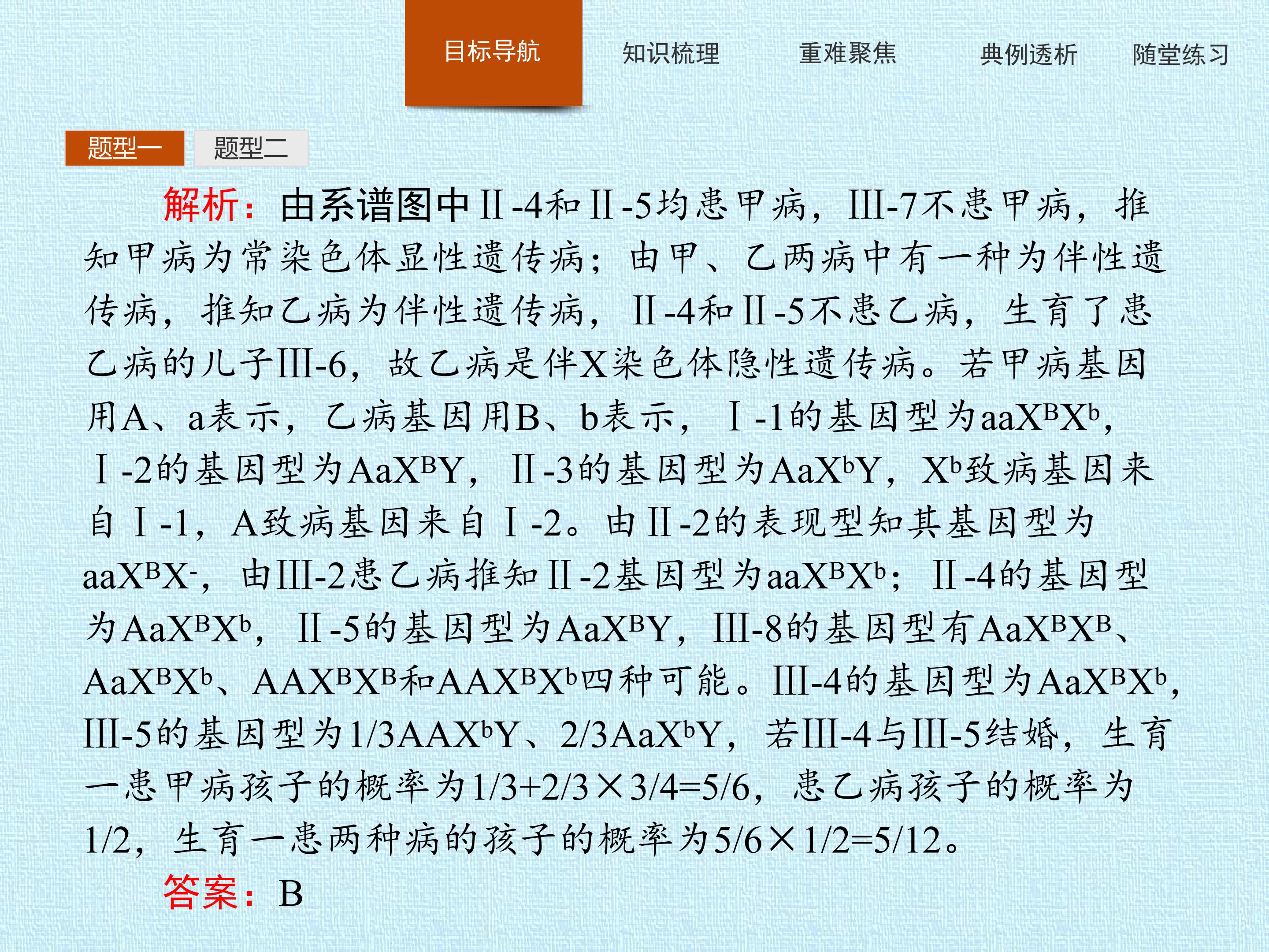 68.jpg