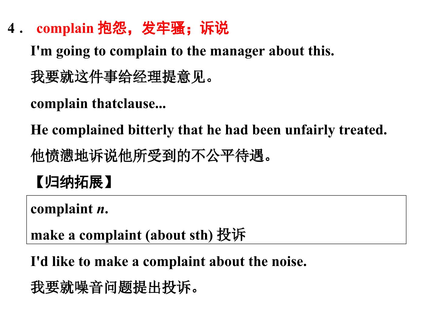 60.jpg