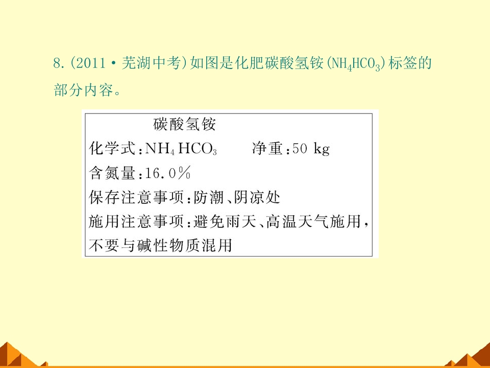 62.jpg