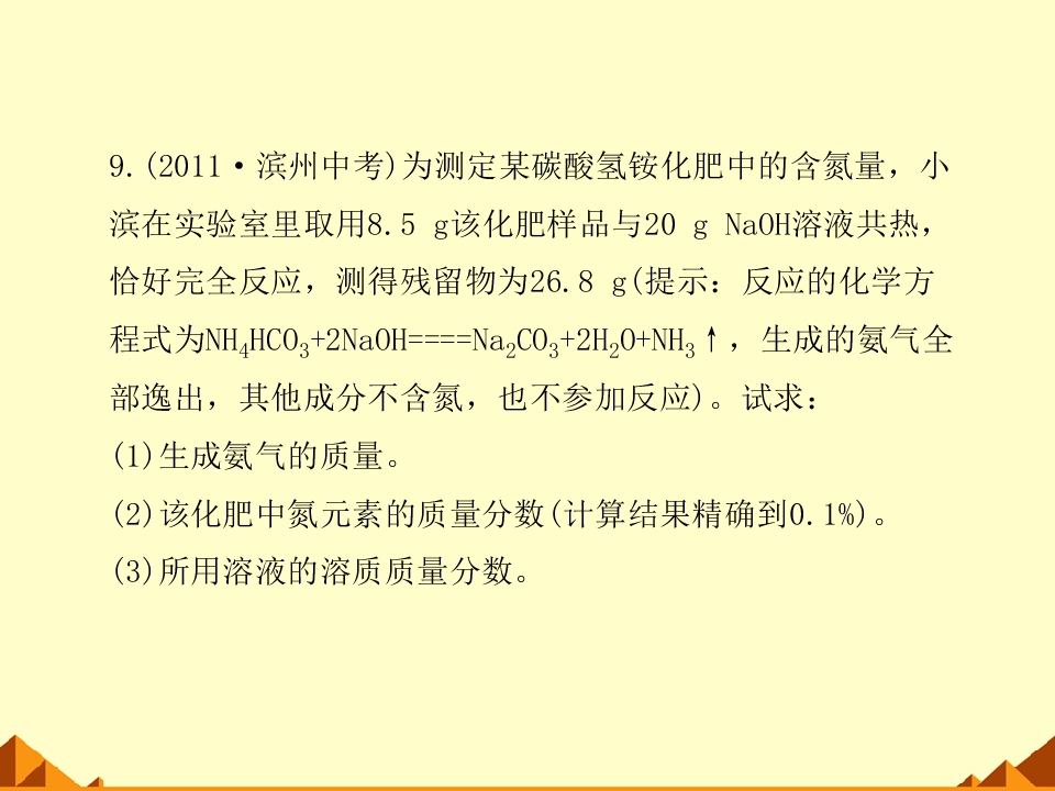 65.jpg