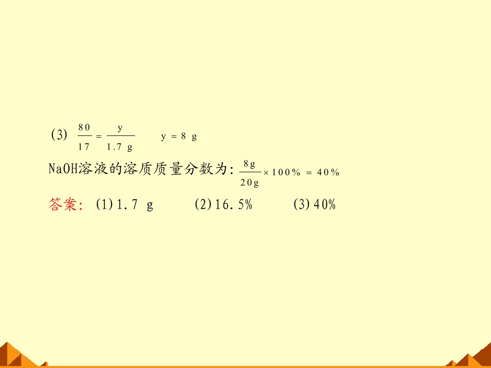 67.jpg