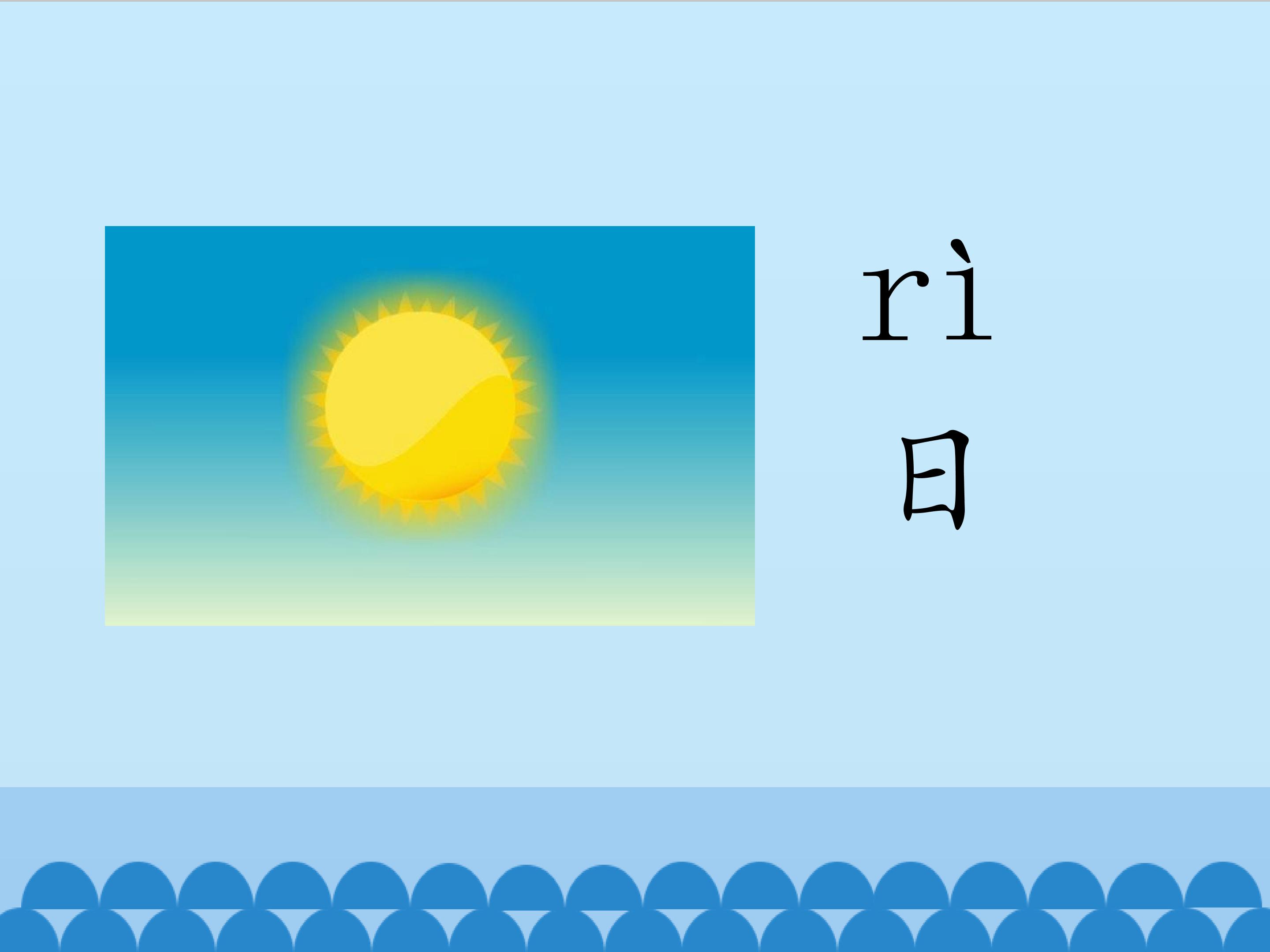 25.jpg