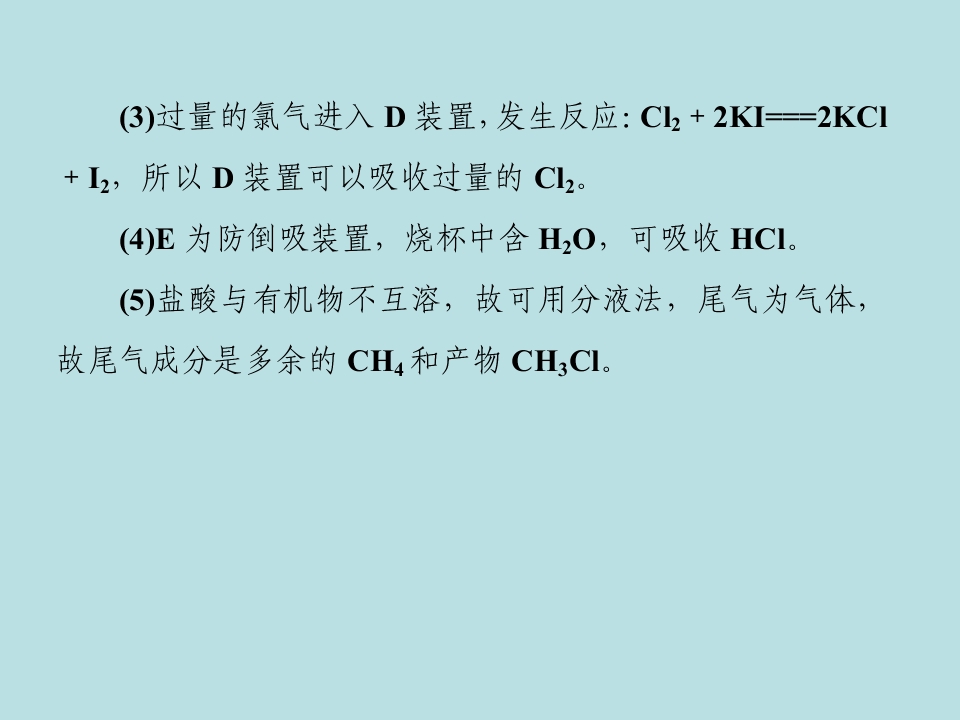 106.jpg