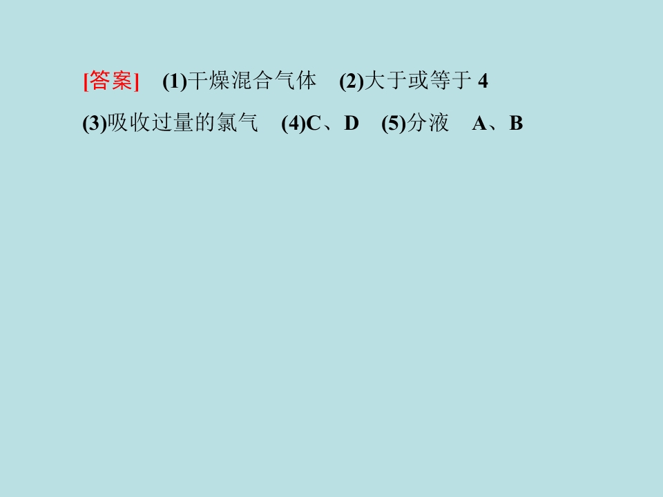 107.jpg