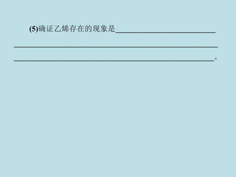 118.jpg