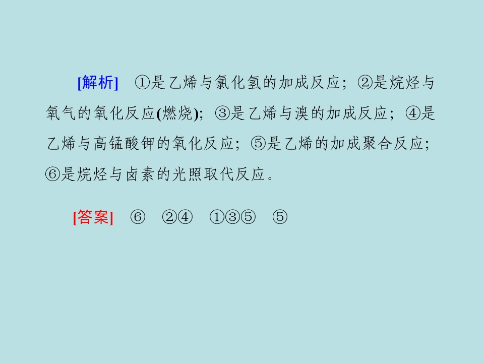 73.jpg