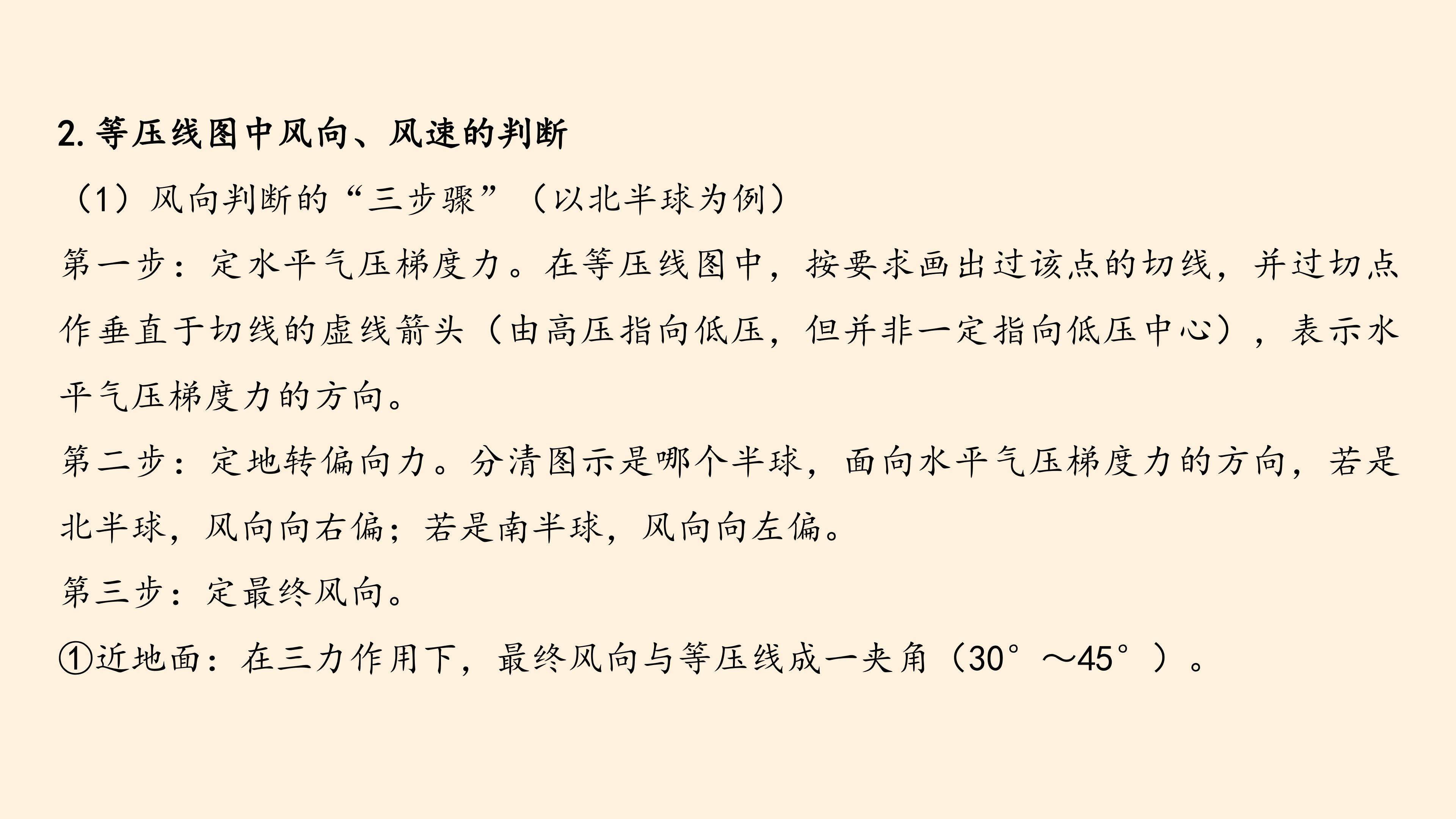66.jpg