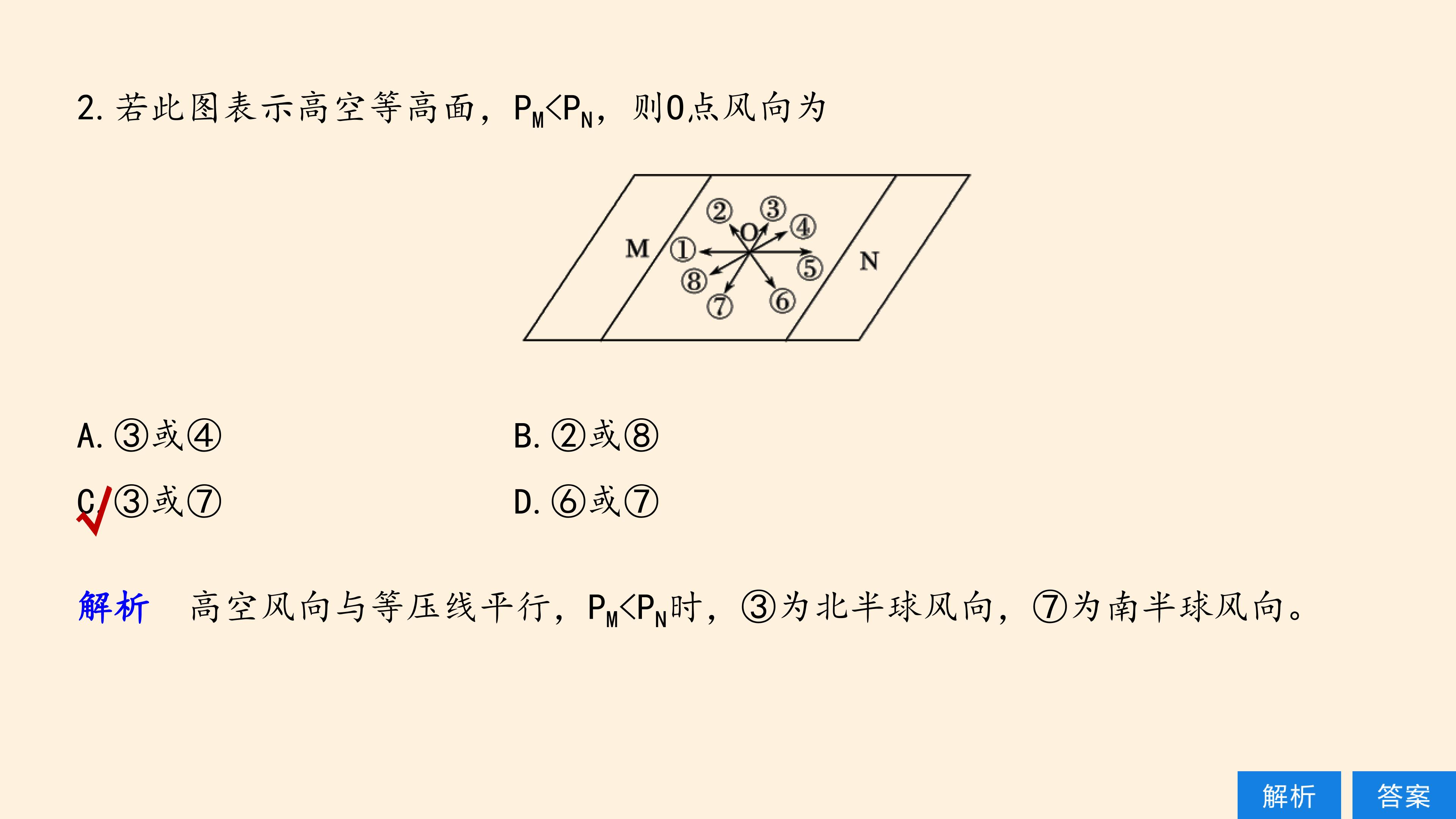 70.jpg
